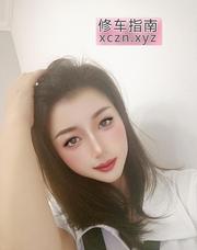 [广东-广州]天河区小少妇