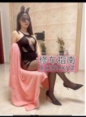 [浙江-杭州]拱墅可内可肛姐姐