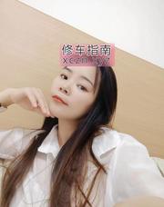 [湖北-武汉]汉口服务系开放小少妇