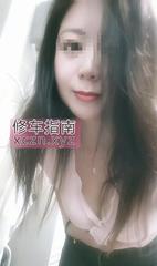 [安徽-合肥]瑶海中项星语