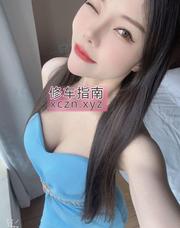 [广东-深圳]南山南光颜值沐瑶