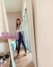 [江苏-南京]江宁长腿婷