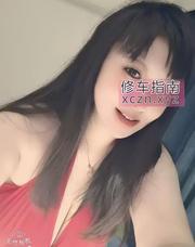 [江苏-南京]南京乳神