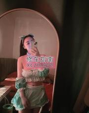 [广东-深圳]女友系S形身材老师