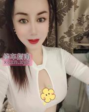 [广东-广州]越秀风情女人