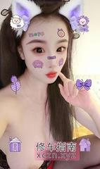 [广东-深圳]罗湖桃酥粉奶如意