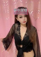 [江苏-苏州]昆山妹子胸大屁股翘