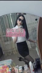 [广东-深圳]福田兼职妹子