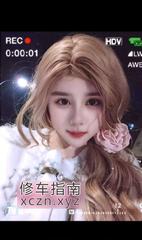 [江苏-南京]二刷马群大胸少妇香香