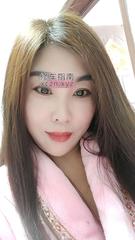 [安徽-合肥]体验角色扮演熟女