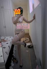 [江苏-南京]性感浪荡风骚妹