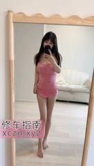 [广东-深圳]龙岗清纯粉嫩小姐姐