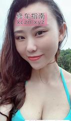 [浙江-杭州]过年兼职小情人