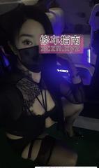 [浙江-杭州]杭州车震姐姐百合