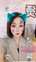 [江苏-苏州]常熟滨江碧溪