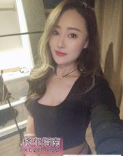 [江苏-南京]秦淮小骚