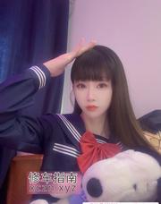 [湖北-武汉]洪山JK小姐姐