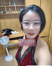 [江苏-南京]幕府骚货熟女