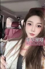 [江苏-南京]南京高颜值美熙老师