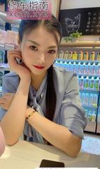 [广东-深圳]宝安熟女笑笑