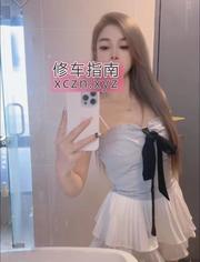 [广东-深圳]环保女神本娜