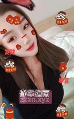 [江苏-苏州]小蛮腰甜甜