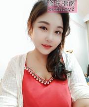 [江苏-南京]南京兼职闷骚熟女