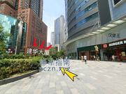 [江苏-南京]新街口云霄阁