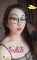 [湖北-武汉]洪山丰乳肥臀熟女