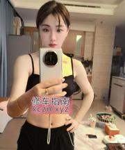 [安徽-合肥]瑶海苗条小红红