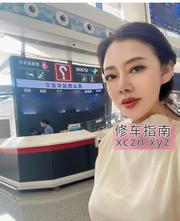 [江苏-南京]秦淮兼职温柔大奶少妇