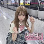 [江苏-苏州]姑苏平江学妹兼职
