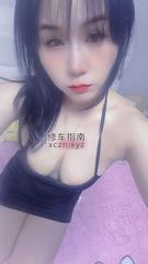 [江苏-南京]秦淮，乖乖