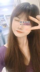 [江苏-南京]南京长腿御姐
