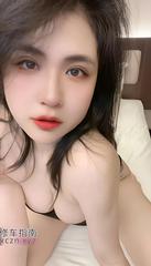 [江苏-南京]建邺性感制服大奶妹   