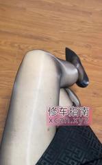 [江苏-南京]南京南短发高跟御姐