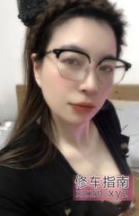[安徽-合肥]合肥御姐少妇小项