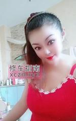[安徽-合肥]心动不如行动
