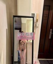 [江苏-南京]南京紫怡
