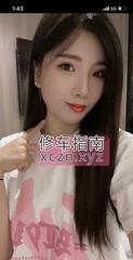 [江苏-南京]颐悦亭会所过年营业