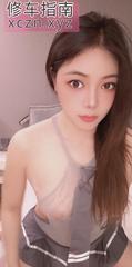 [浙江-杭州]上城区留杭过年喵老师