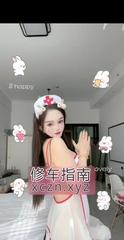 [安徽-合肥]合肥波老师