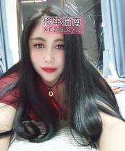 [安徽-合肥]肥美辣臀新年鹿