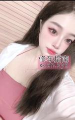 [浙江-杭州]大nai少女