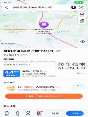 [湖北-武汉]楚韵足道