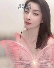 [黑龙江-哈尔滨]不错的温柔妹妹
