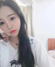 [江苏-南京]雨花台淑女九九
