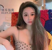 [江苏-南京]新街口满满