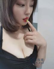 [浙江-杭州]技术流欲女