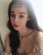 [广东-广州]美腿骚妹子 楠楠
